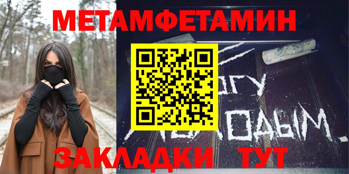 АМФ 98% Кимовск