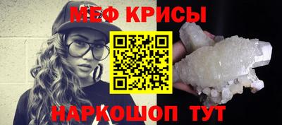 каннабис Комсомольск-на-Амуре