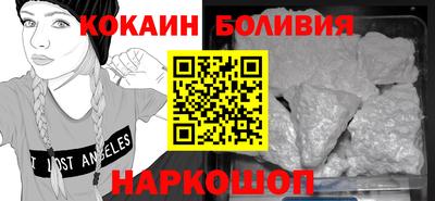 крисы Конаково