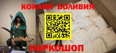 крисы Конаково