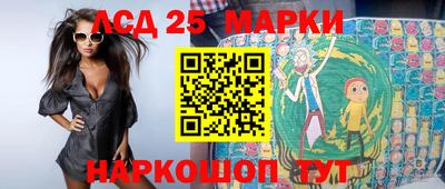 крисы Конаково