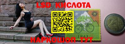 крисы Конаково