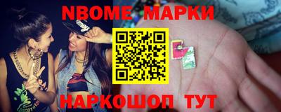 крисы Конаково