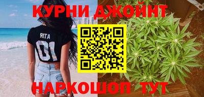 стафф Коммунар