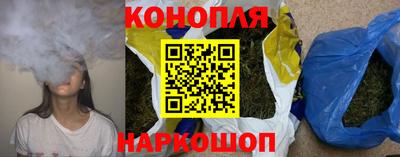 крисы Конаково