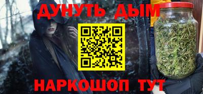 крисы Конаково