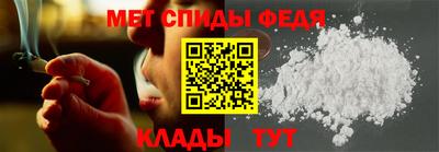 стафф Коммунар