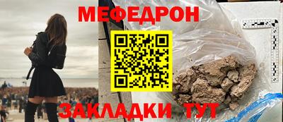 крисы Конаково