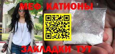 каннабис Комсомольск-на-Амуре