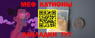 каннабис Комсомольск-на-Амуре
