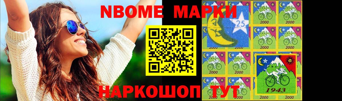 LSD-25 экстази ecstasy  кракен ССЫЛКА  Вход с VPN  Кимовск  ЛСД экстази ecstasy 